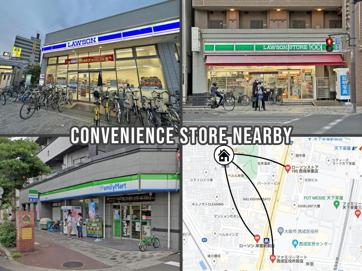 大阪市Oasis Naniwaアパートメント エクステリア 写真