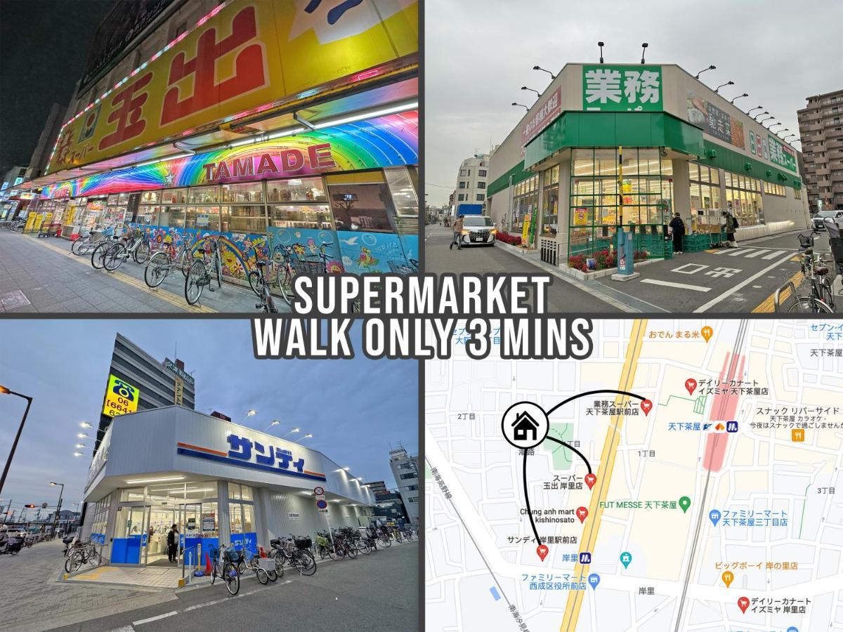 大阪市Oasis Naniwaアパートメント エクステリア 写真