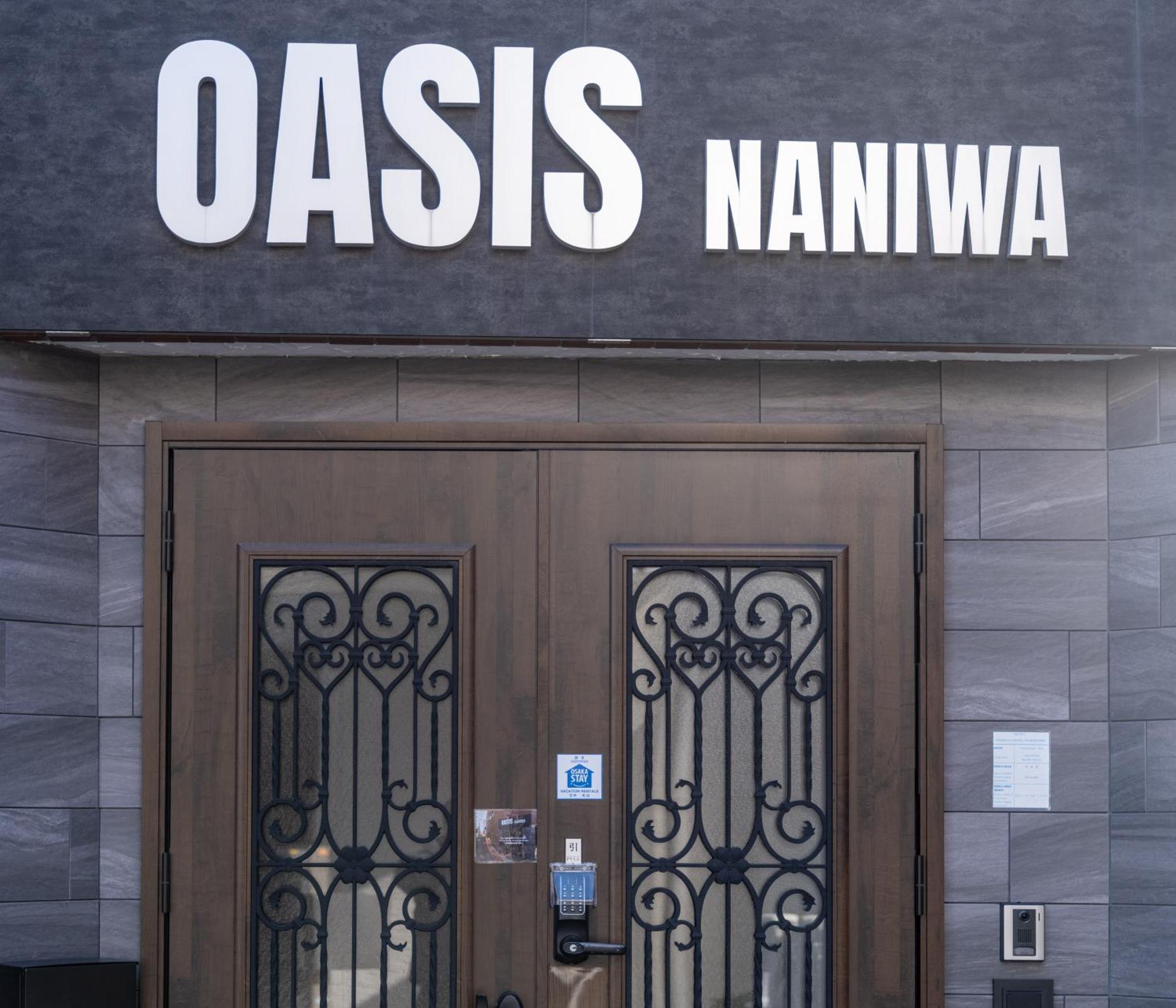 大阪市Oasis Naniwaアパートメント エクステリア 写真