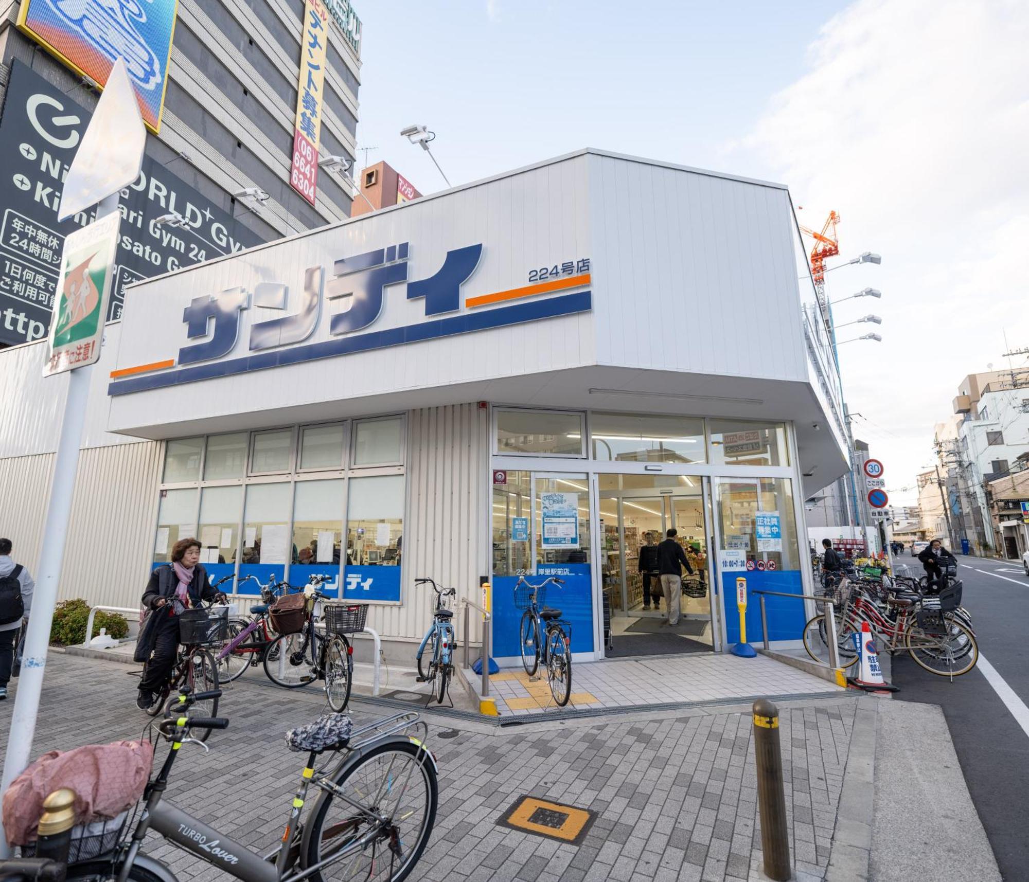 大阪市Oasis Naniwaアパートメント エクステリア 写真
