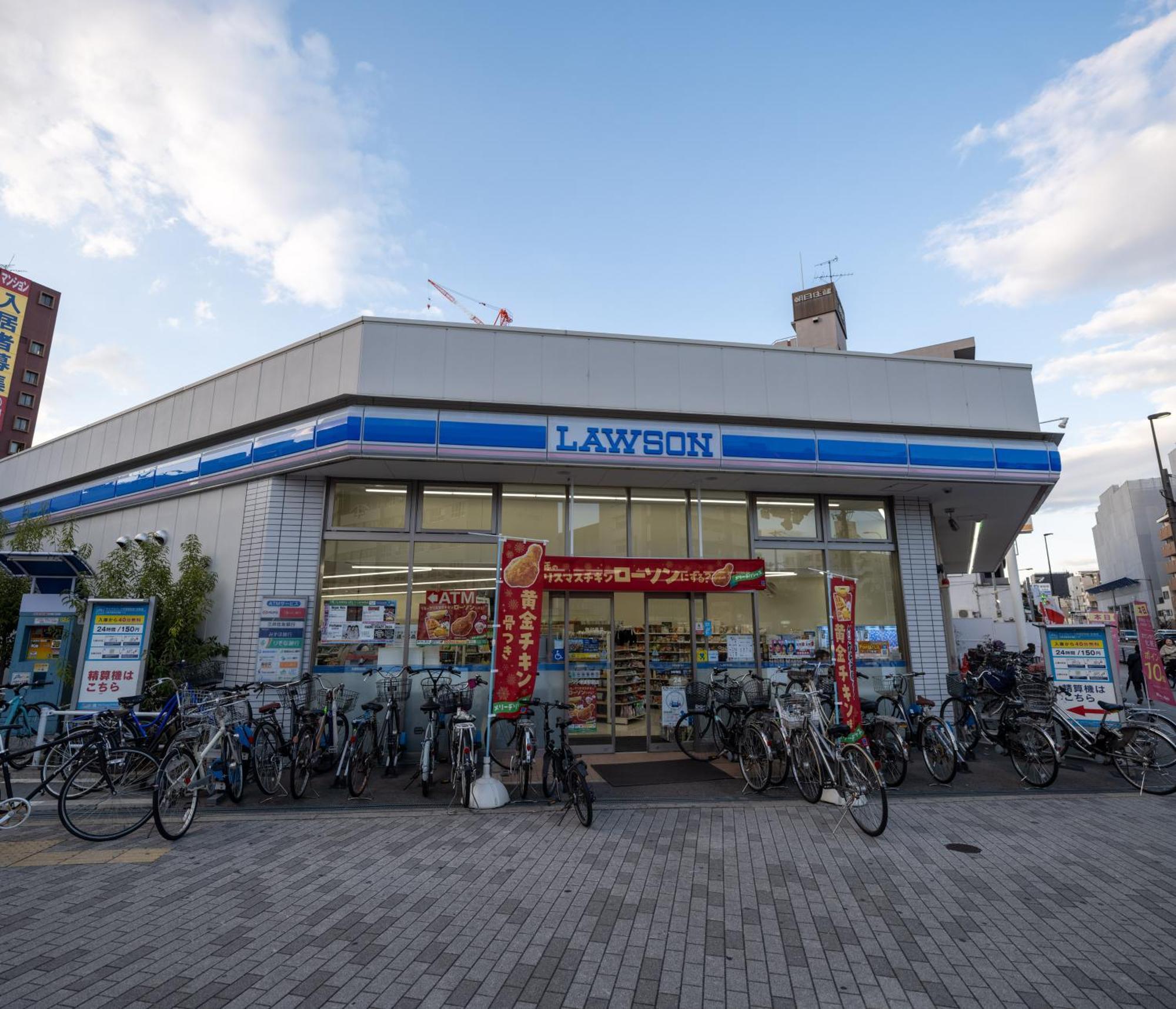 大阪市Oasis Naniwaアパートメント エクステリア 写真