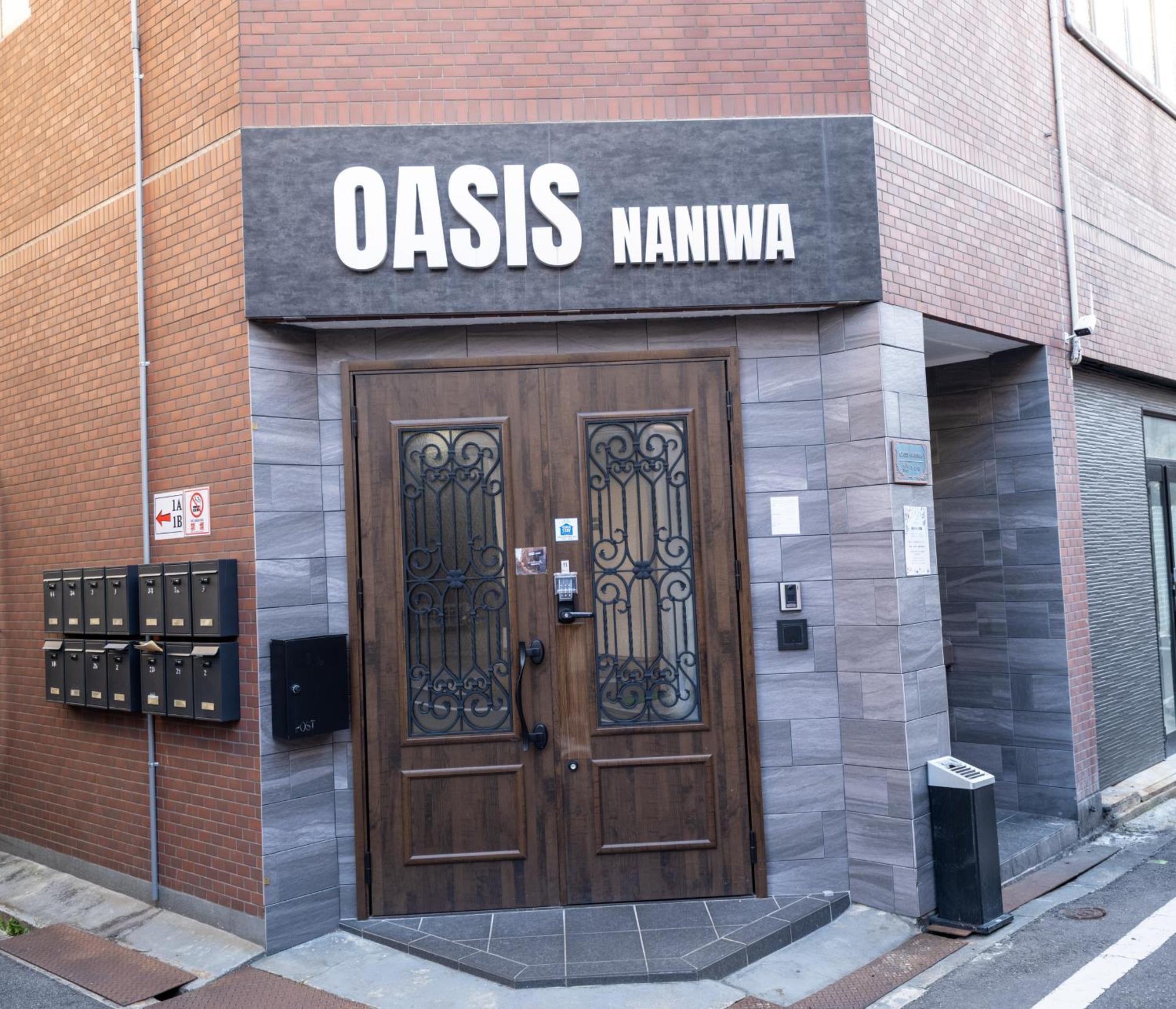 大阪市Oasis Naniwaアパートメント エクステリア 写真