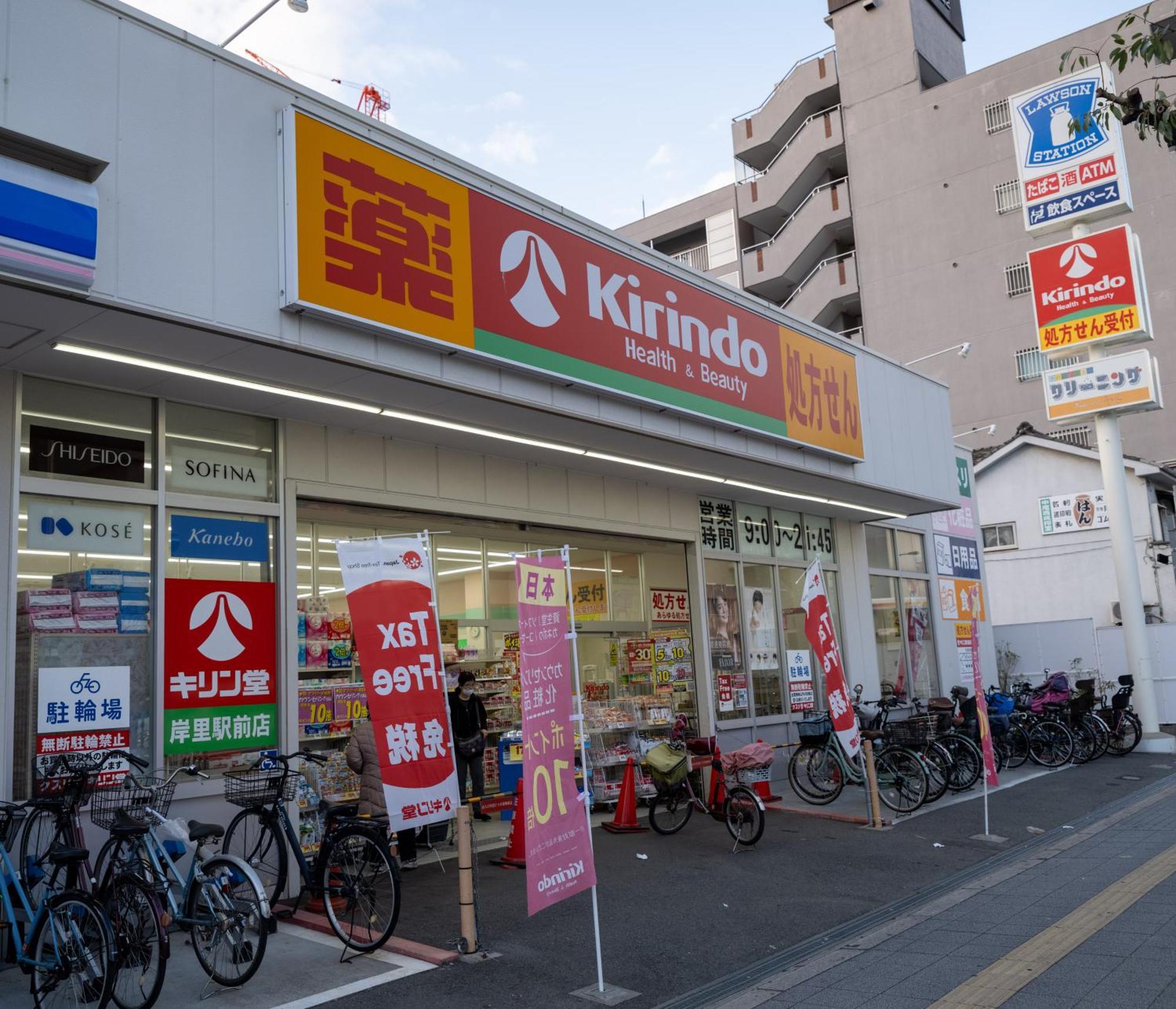 大阪市Oasis Naniwaアパートメント エクステリア 写真